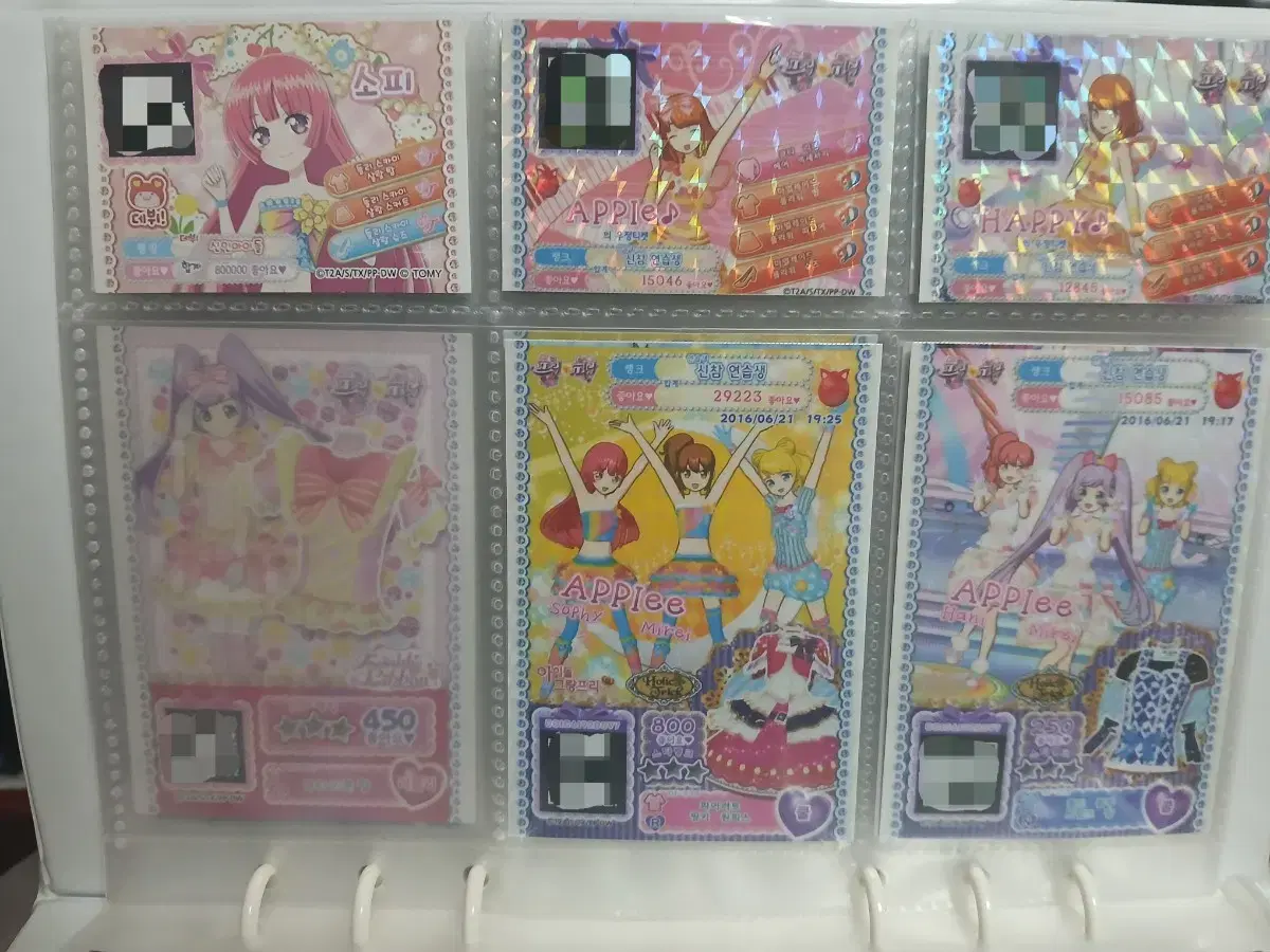 thumbnail-3